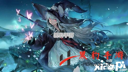 复苏的魔女：哪位角色最适合新手开荒？ - 黑豹手游网-1