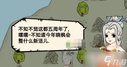 暴走英雄坛：掌握赌场技巧，轻松赢取胜利秘诀 - 黑豹手游网-1