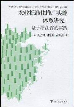 《探秘伊甸园的骄傲才能系统：它的实际应用与价值》