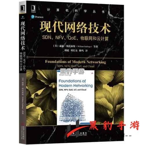 《探秘伊甸园的骄傲才能系统：它的实际应用与价值》 - 黑豹手游网-3