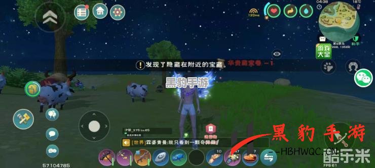 《探索《创造与魔法》中镰刀的强大与实用性》 - 黑豹手游网-1