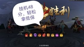 武林闲侠试炼遗迹攻略：如何轻松击败挑战者？ - 黑豹手游网-2