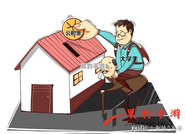 桃源记：当村民不愿上班，乡村生活该如何继续？ - 黑豹手游网-3