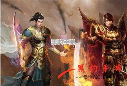 《原神：断浪长鳍适合哪些角色？深入分析与推荐》 - 黑豹手游网-2