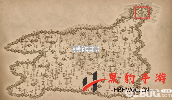 挨饿荒野地图的神秘用途与生存技巧揭秘 - 黑豹手游网-3