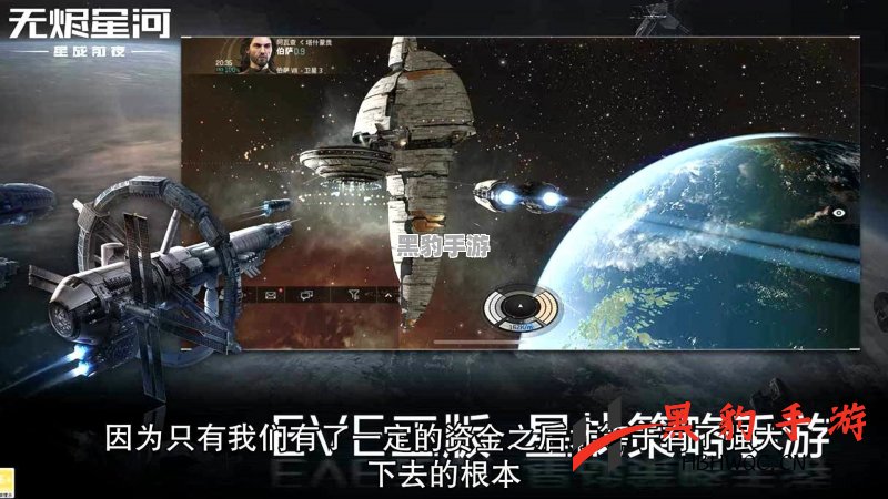 如何在EVE星战前夜无烬星河中有效培养检察官角色？