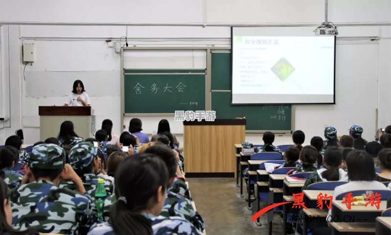 如何打造理想中的桃源记学舍？ - 黑豹手游网-2