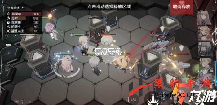 少女前线云图计划：战士队如何打造无敌阵容？ - 黑豹手游网-2