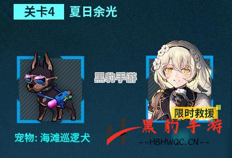 《少女前线云图计划：掌握第四扇区挖矿技巧，轻松获取资源》