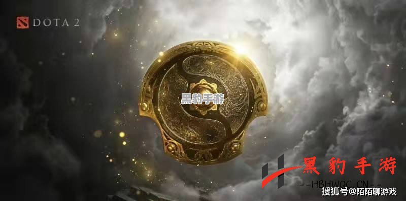 DOTA2 Ti10直播发生了什么悬念与惊喜？ - 黑豹手游网-2