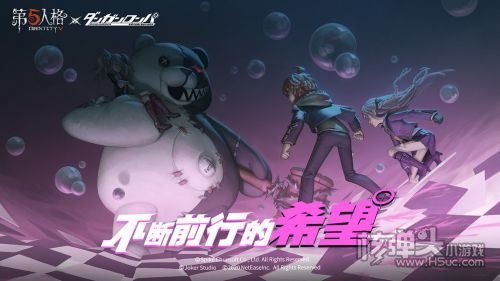 第五人格新赛季何时开启？期待全新挑战与惊喜！ - 黑豹手游网-2