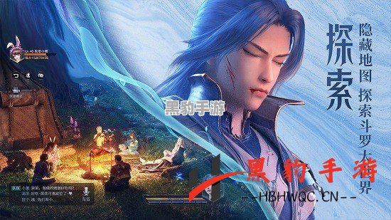 斗罗大陆魂师对决中“推条”的深刻含义解析