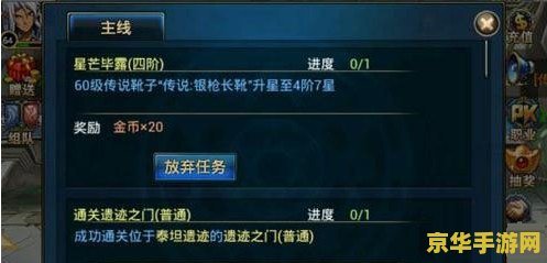 《原神2.2版本：公子值得抽取吗？深度解析！》 - 黑豹手游网-3