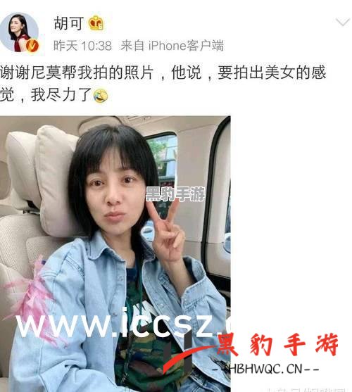 拂晓时分，华盛顿是否值得我们倾心培养？ - 黑豹手游网-3