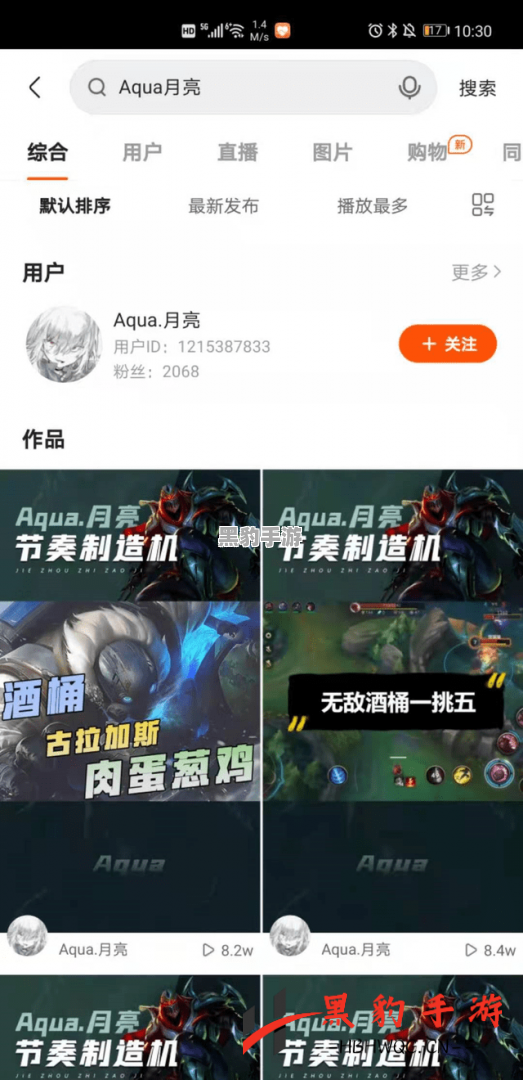 为什么在LOL手游排位中总是匹配不到对手？