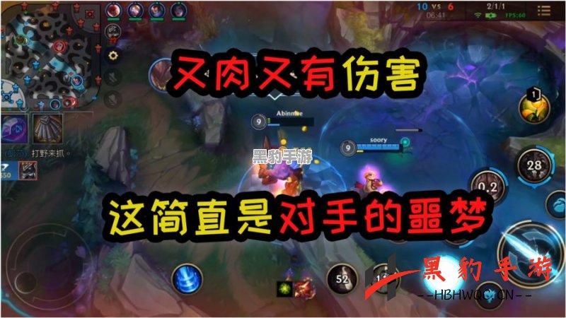 为什么在LOL手游排位中总是匹配不到对手？ - 黑豹手游网-3