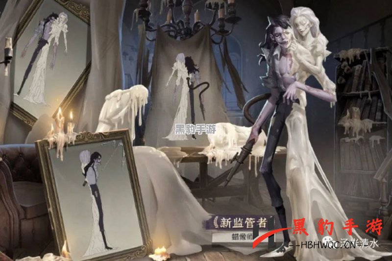 第五人格蜡像师角色究竟值不值得玩家投资抽取？