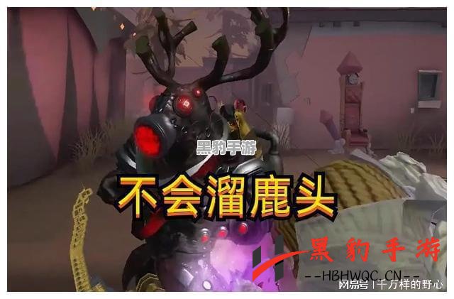 第五人格蜡像师角色究竟值不值得玩家投资抽取？ - 黑豹手游网-3