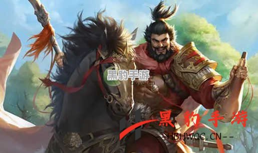 在三国杀中，以下哪个技能并非锁定技？ - 黑豹手游网-1