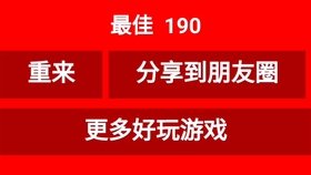 探秘泰拉瑞亚：如何获取稀有陨石矿？ - 黑豹手游网-3