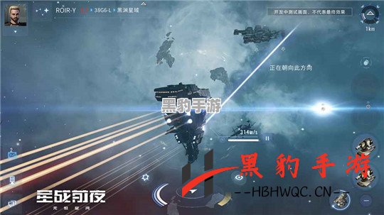 《星战前夜EVE手游：吉焦燃料的神秘用途探秘》 - 黑豹手游网-3