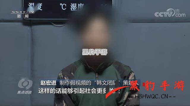 李佐伊背后的故事与网络热梗解析 - 黑豹手游网-2