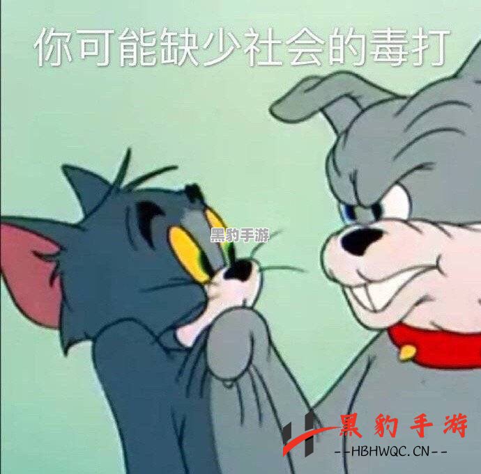 痒痒鼠的深层含义与趣味解析