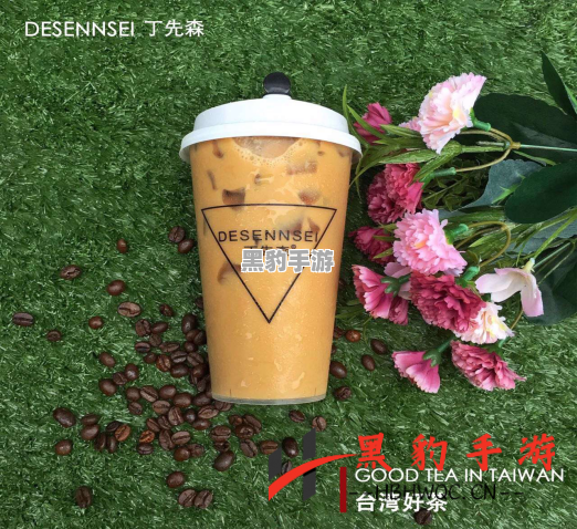 如何让我的奶茶店焕新升级，吸引更多顾客？