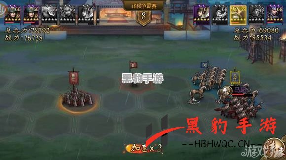 《三国杀移动版：邓艾与新法正的恩怨对决，牌局逆转引发屯田奇谋》