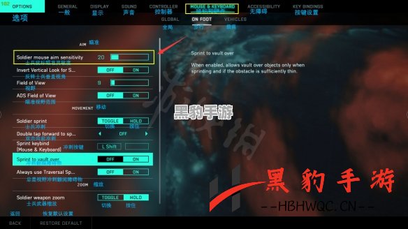 《战地2042：购买这款游戏需要多少预算？》 - 黑豹手游网-1