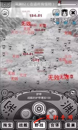 探秘无尽的拉格朗日B192：新大地究竟如何？ - 黑豹手游网-2