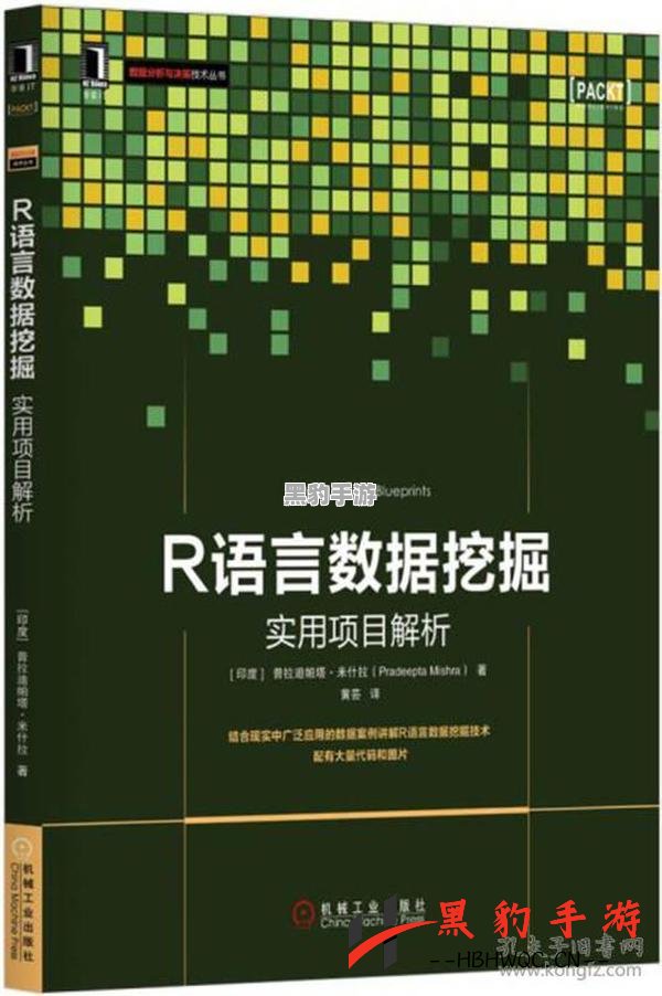 《探秘暗区突围：脚步发生器的实用价值与应用解析》 - 黑豹手游网-3