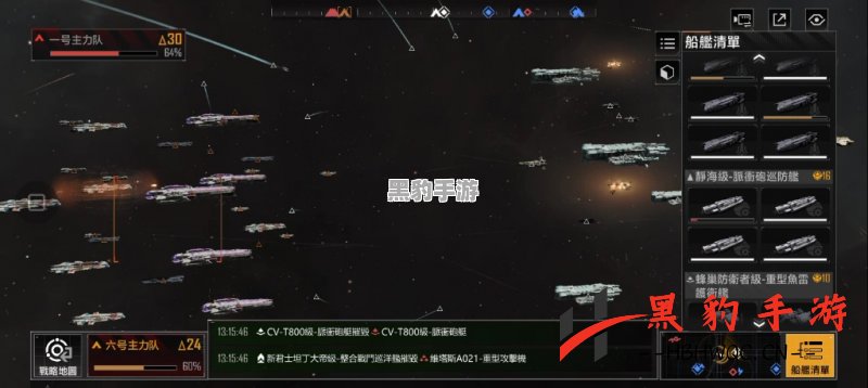 《掌握无尽的拉格朗日理智A101：完美加点攻略揭秘》 - 黑豹手游网-2