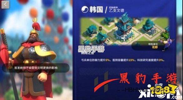 《万国觉醒：如何巧妙击败德克特攻略》 - 黑豹手游网-3