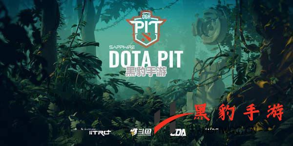 揭开Dota2 LGD假赛事件的真相：背后的故事与影响 - 黑豹手游网-2