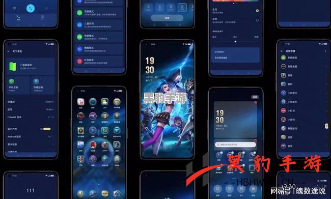英雄联盟手游限定版手机到底意味着什么？探索其背后的独特价值与魅力。 - 黑豹手游网-3