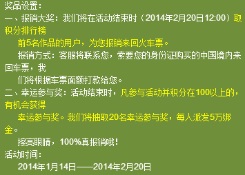 昨日推文揭示：新页面即将上线，敬请期待！ - 黑豹手游网-2