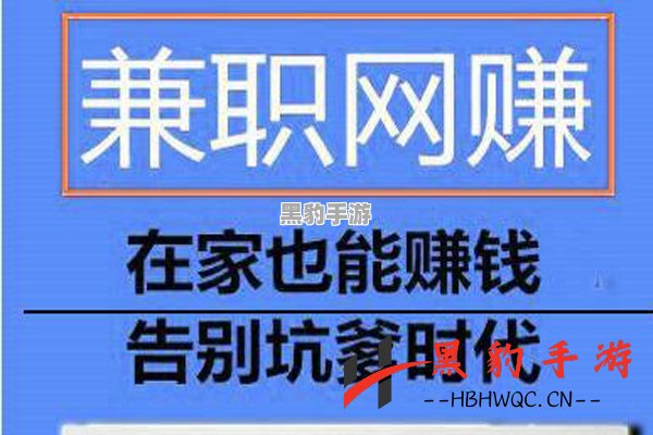 小店经营妙招：如何在家中钓鱼赚钱？ - 黑豹手游网-2