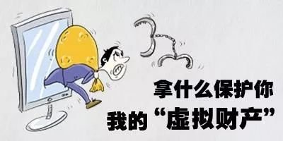 闪电旋风劈：这个网络用语背后的有趣故事是什么？ - 黑豹手游网-2