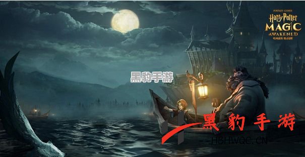 《哈利波特：魔法觉醒》中如何轻松删除卡组？