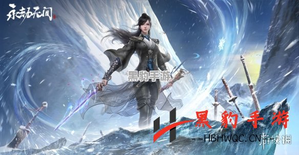 《永劫无间》武运匣获取攻略：轻松获取稀有道具的方法解析 - 黑豹手游网-3