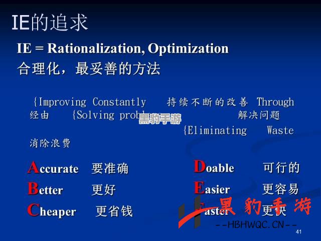 《幻塔背水流玩法详解：如何掌握挑战技巧与策略》 - 黑豹手游网-3