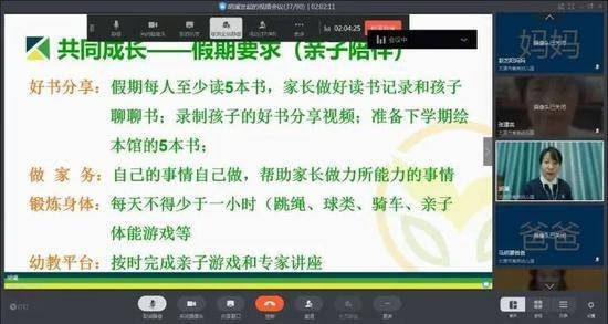 豪杰成长计划：轻松解锁心脉的秘诀与技巧