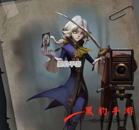 《第五人格》哭泣小丑角色何时正式上线？粉丝们期待已久！ - 黑豹手游网-2