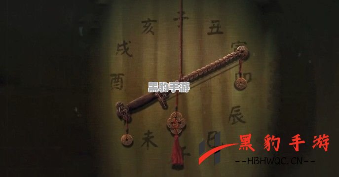 《纸嫁衣3》结局深意解析：背后隐藏的情感与秘密 - 黑豹手游网-2