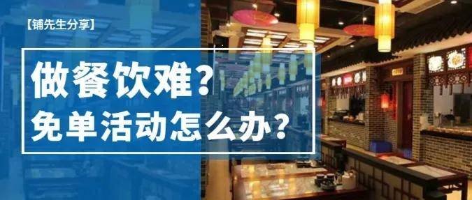 《七日杀商店营业时间揭秘：什么时候能进店？》 - 黑豹手游网-3