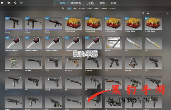 如何获取CSGO梦魇武器箱？揭秘获取途径与技巧！