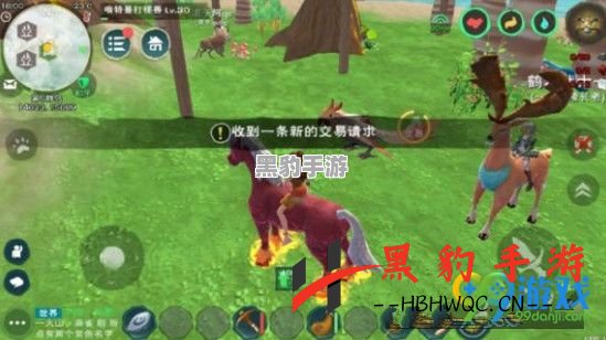 《创造与魔法：探秘奇异菇菇饲料的制作方法》 - 黑豹手游网-2