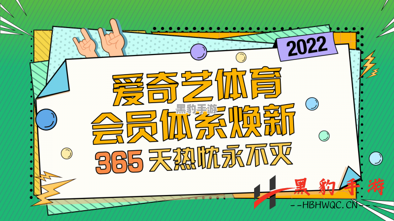 如何设置人工桌面鹿鸣的锁屏功能，让你的桌面更具个性化？ - 黑豹手游网-2