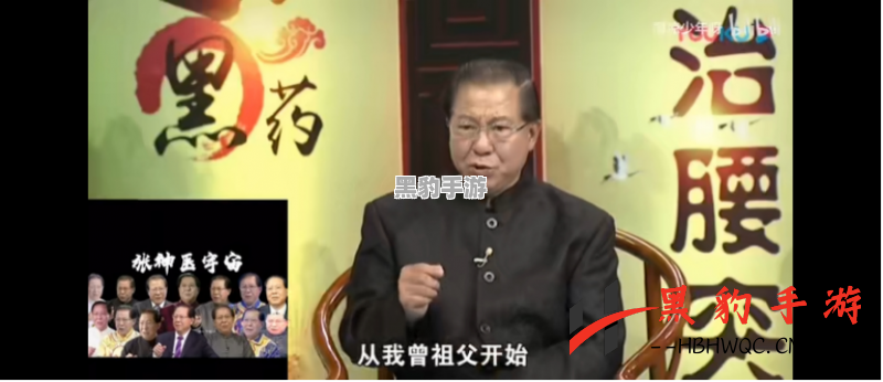 “家中藏着一个程璐，这背后究竟隐藏着怎样的故事？” - 黑豹手游网-1